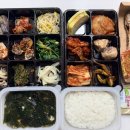 예향식당 | [광주] 최애 밥집 예향식당｜도시락 &amp; 낙지볶음 포장 후기