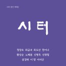 동인도서 이미지