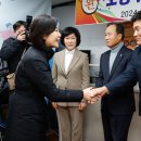 용산용문시장협동조합