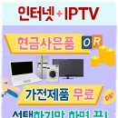 아이비미디어 주식회사 이미지