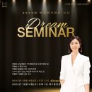 인셀덤 다연대리점 | 무점포창업 온라인사업 인셀덤대리점 낱낱이 알려드릴게요