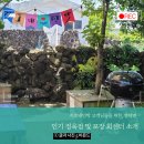 총각네정육마트 이미지