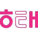 해태수퍼
