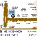 곽만근 갈비탕 시흥점 이미지