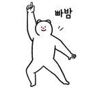 아이리스PC방 PC카페