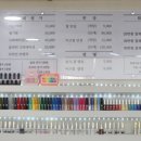 와이즈네일 이미지