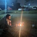 화명 오토캠핑장 이미지