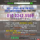 만수르 PC 이미지