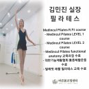 대한노인스포츠진흥원 이미지