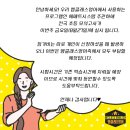 수원-0673 이미지