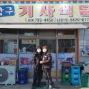 강구식당 이미지