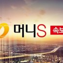 금관빌딩 동행미디어 시대