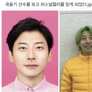 진영장등중학교 | 김해 퍼스널컬러 컬러윤 후기 : 웜톤인 줄 알았는데 여쿨라?