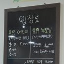 나비랑키즈카페