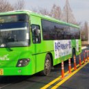 경산버스㈜ 이미지