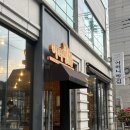 연동빵집 | 제주빵집 빵지순례 블루리본 연동 어머니빵집 포장 내돈내산후기