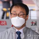 KT 전화국 앞 이미지