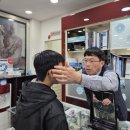 하나로안경콘택트 이미지