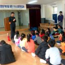 낙성초교 중앙통신뉴스