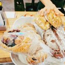 인중로,송림로 | 투썸 바닐라빈라떼 &amp; 참농부들 빵집 다녀온날