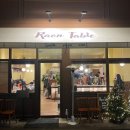 라온테이블(Raon table) 이미지