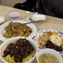 영안반점 | 울산 성남동 중국집 영안반점 싸이 방문 중식 노포 맛집 솔직후기