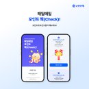 쏠 이미지