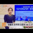 [220709] 매거진원 340회 이미지