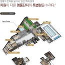 루원디자인