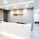 온가족한의원 이미지