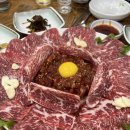제주 산우정 포장 후기ㅣ제주공항 근처 육회 육사시미 맛집 (제주 현지인 맛집, 제주도민 맛집)