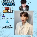 후츠 Daum카페