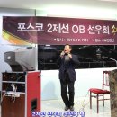 몽당구장 Daum카페