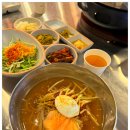 소주물 방이점 이미지
