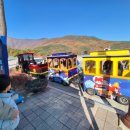 영남알프스 복합웰컴센터 영상체험관 | 울주 아이랑 영남알프스 복합웰컴센터 번개맨 체험관 우주선 열차