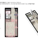 위례공인중개사사무소 이미지