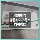경희몰 이미지