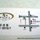 황도바지락칼국수 이미지