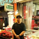 죽도마트