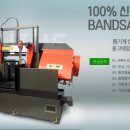 (주)에이엠에스