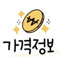 제니코인노래연습장 이미지