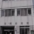 성제한의원 이미지