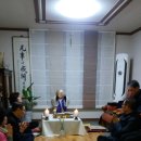 백간공원길 이미지