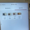 플레이월드 파주점 이미지