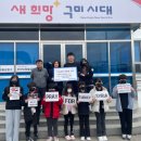 점프윙스 줄넘기 클럽 이미지