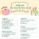 영종하늘도서관 세미나실2 이미지