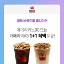향촌파크 네이버블로그