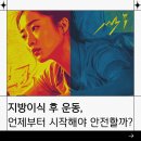 루비성형외과의원 이미지