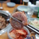 할머니네딸숯불곱창마을 이미지