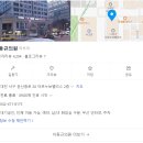 이동규의원 이미지
